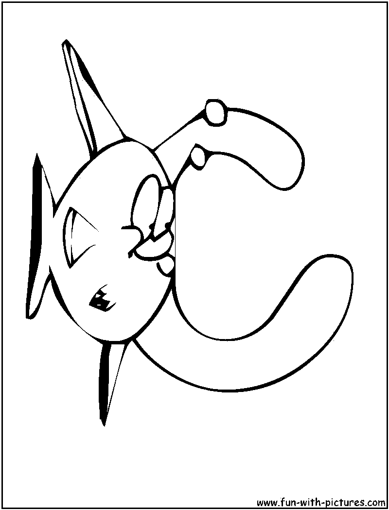 Fish C Coloring Page 