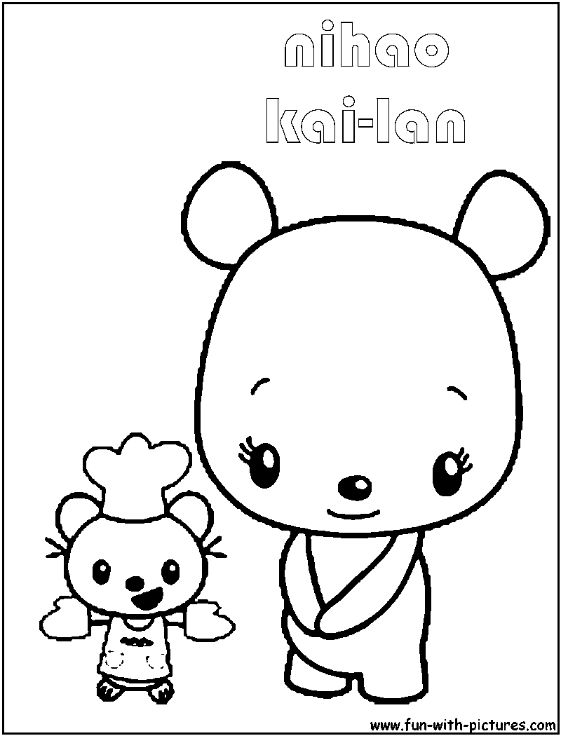 Nihaokailan Fluffy Meimei Coloring Page 