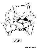 Abra Coloring Page 