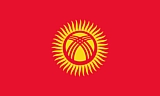 Kyrgyzstan Flag  Coloring Page