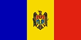 Moldova Flag  Coloring Page