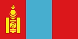 Mongolia Flag  Coloring Page