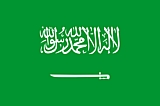 Saudi Arabia Flag  Coloring Page