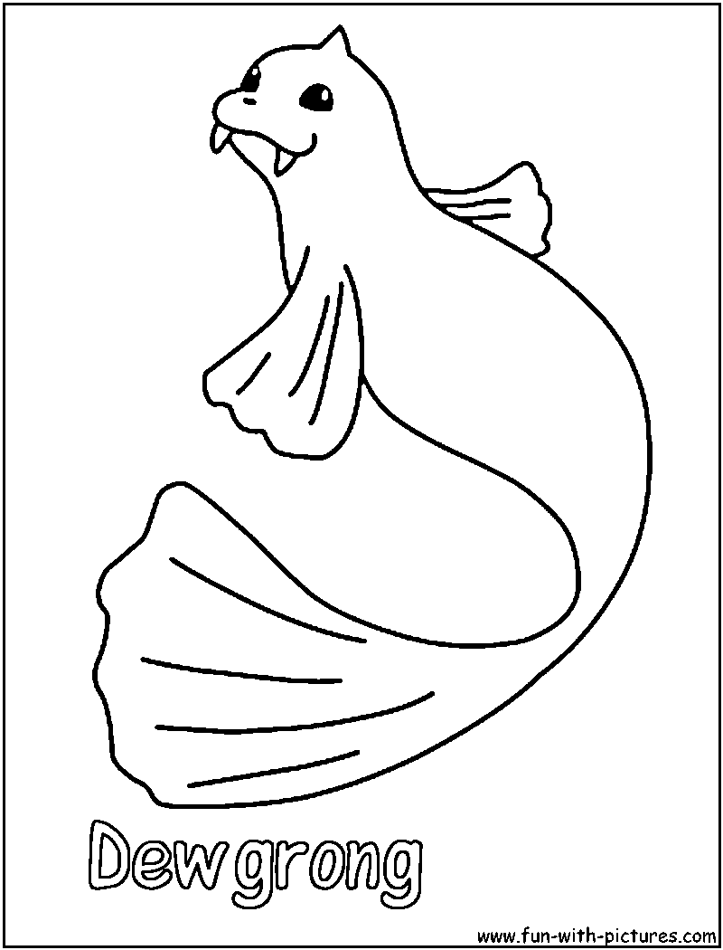 Dewgrong Coloring Page 