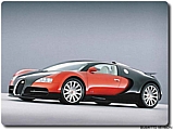 bugatti-veyron-car