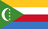 Comoros Flag  Coloring Page