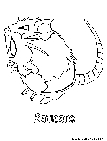 Raticate Coloring Page 