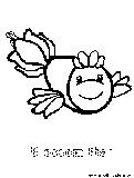 webkinz blossomfish